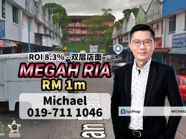 Shop for sale in Masai, Johor