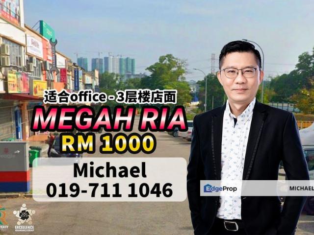 Shop for rent in Masai, Johor