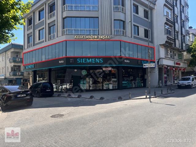 Küçükçekmece, İstanbul içerisinde satılık mülk