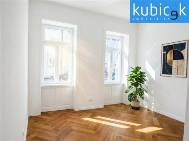 Erdgeschosswohnung kaufen in Wien
