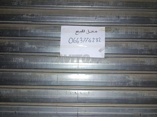 Local commercial location à Meknès