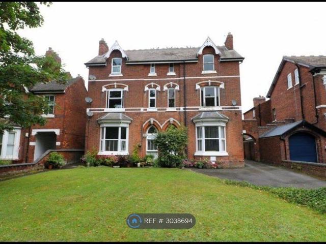 Apartment for rent in Bloxwich, West Midlands