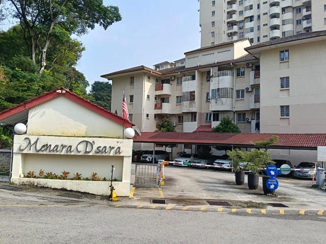 Apartment for sale in Petaling, Damansara Damai