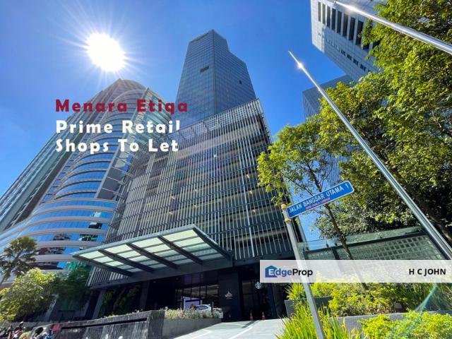Shop for rent in Country Heights Damansara, Kuala Lumpur
