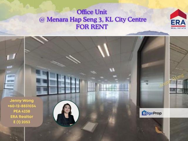 Shop for rent in Country Heights Damansara, Kuala Lumpur