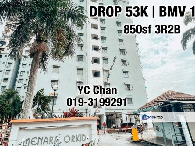 Condominium for sale in Country Heights Damansara, Kuala Lumpur