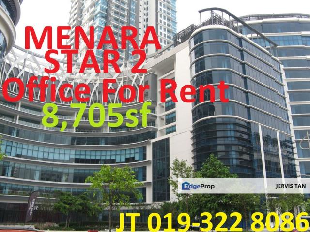 Shop for rent in Petaling, Damansara Damai