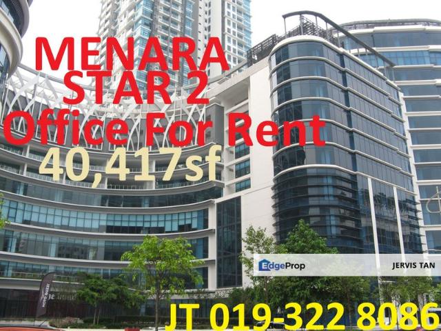 Shop for rent in Petaling, Damansara Damai