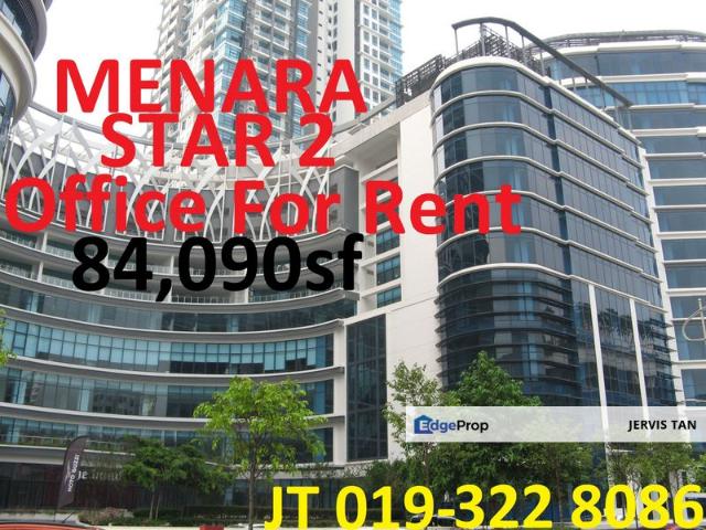 Shop for rent in Petaling, Damansara Damai