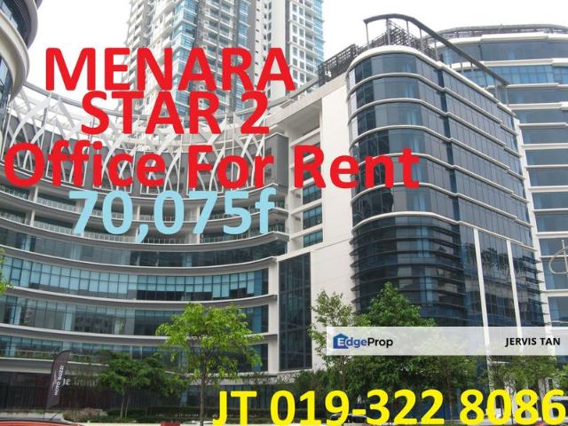 Shop for rent in Petaling, Damansara Damai