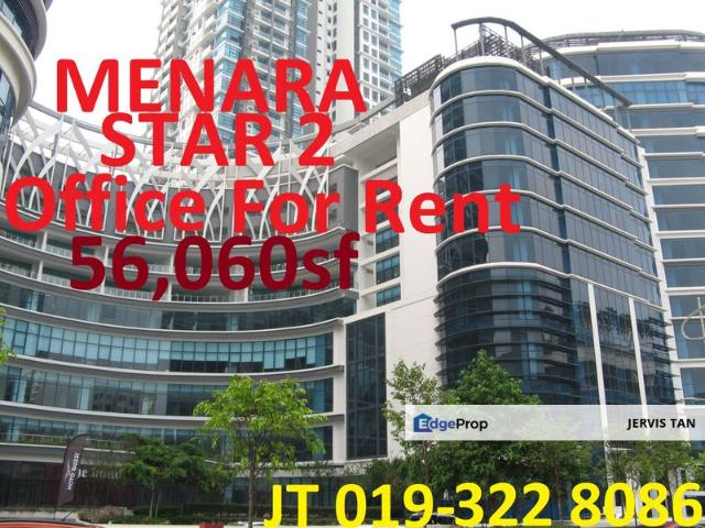 Shop for rent in Petaling, Damansara Damai