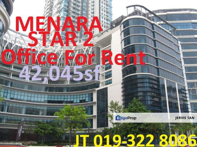 Shop for rent in Petaling, Damansara Damai