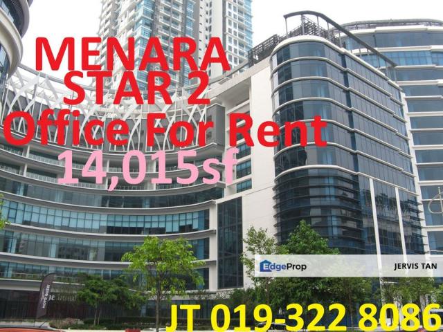 Shop for rent in Petaling, Damansara Damai