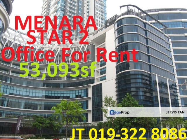 Shop for rent in Petaling, Damansara Damai