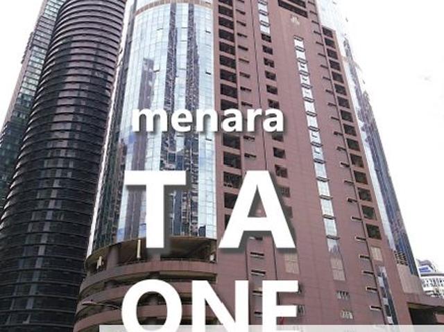 Shop for rent in Country Heights Damansara, Kuala Lumpur