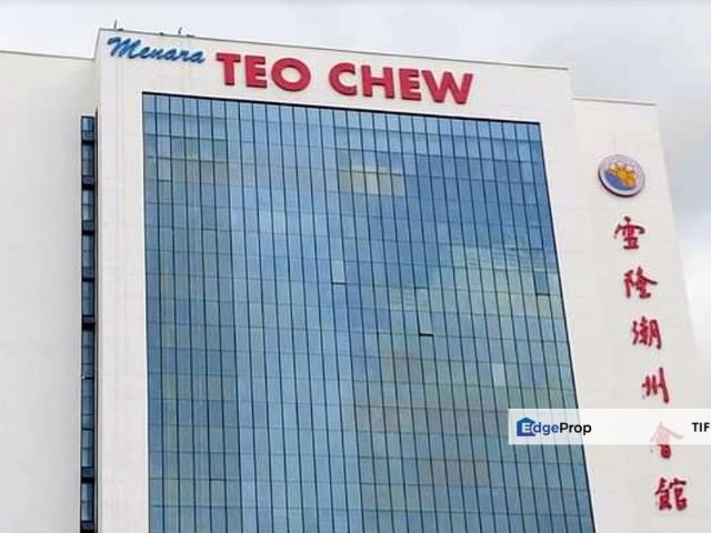 Shop for rent in Country Heights Damansara, Kuala Lumpur