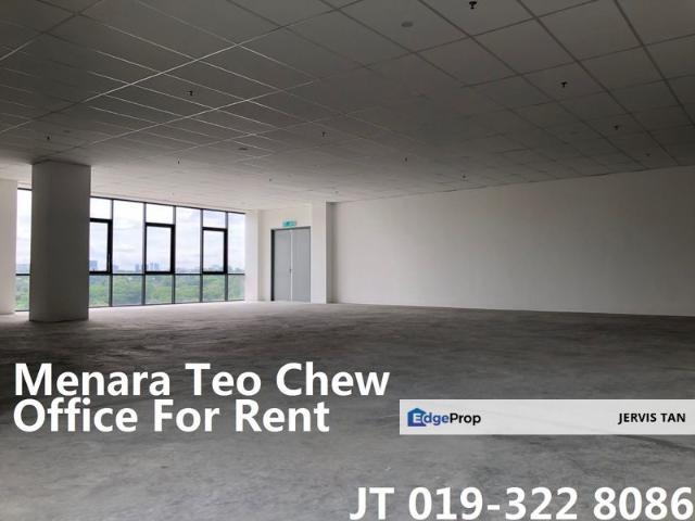 Shop for rent in Country Heights Damansara, Kuala Lumpur