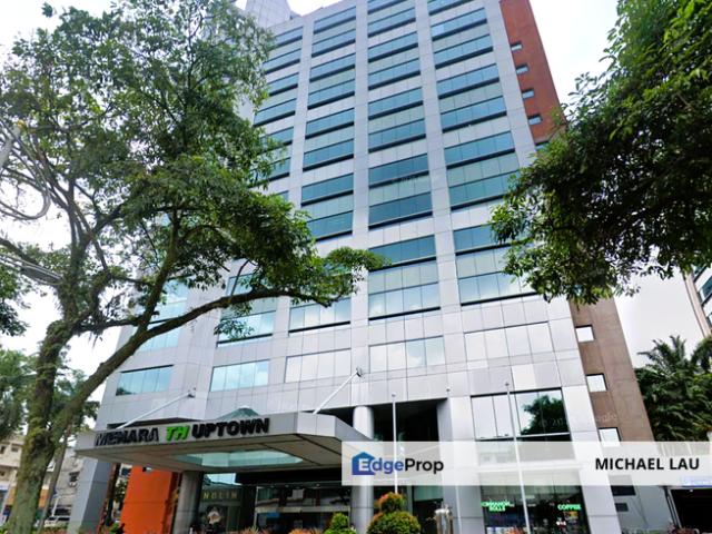 Shop for rent in Petaling, Damansara Damai
