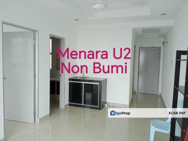 Condominium for sale in Petaling, Alam Impian