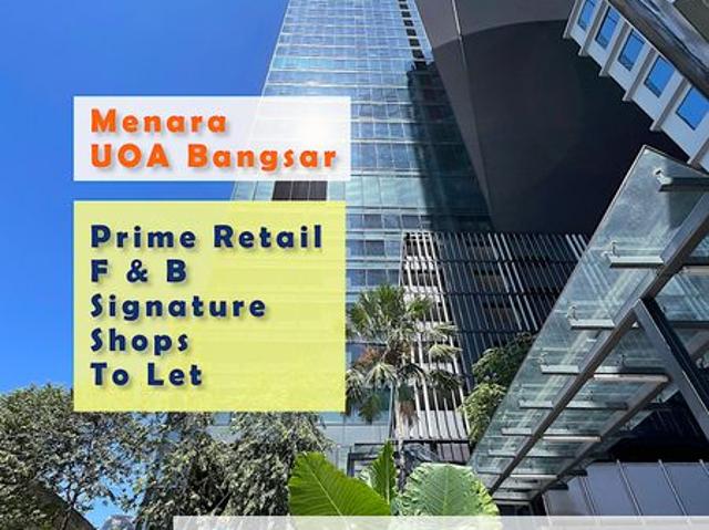 Shop for rent in Country Heights Damansara, Kuala Lumpur