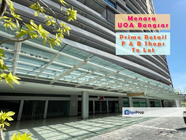 Shop for rent in Country Heights Damansara, Kuala Lumpur