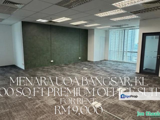 Shop for rent in Country Heights Damansara, Kuala Lumpur
