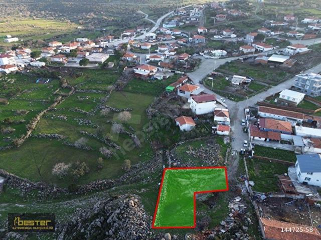 Menemen, İzmir içerisinde satılık Arsa