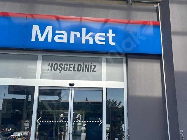 Menemen, İzmir içerisinde satılık Dükkan