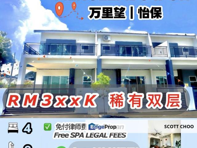 House for sale in Perak, Tanjong Ipoh