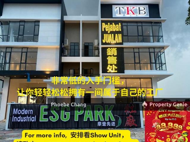 Warehouse for sale in Perak, Tanjong Ipoh