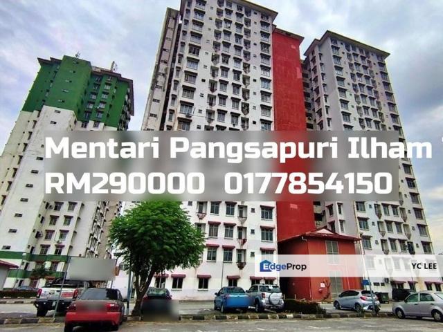 Condominium for sale in Petaling, Alam Impian