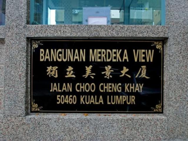 Apartment for rent in Kampung Attap, Kuala Lumpur
