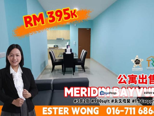 Condominium for sale in Masai, Johor