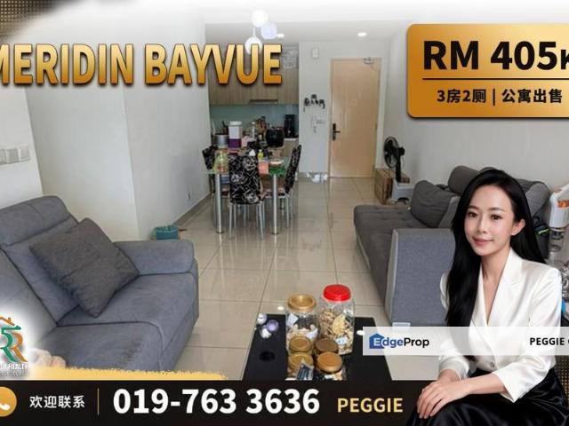 Condominium for sale in Sierra Perdana, Masai