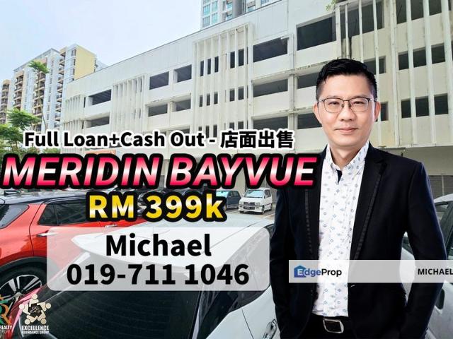 Shop for sale in Johore Bahru, Johor