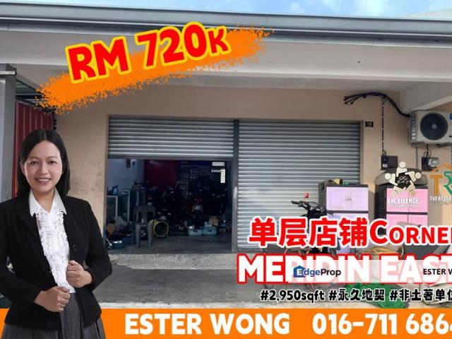 Shop for sale in Bukit Ledang, Johor