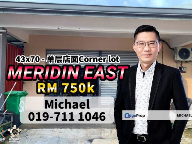 Shop for sale in Bukit Ledang, Johor