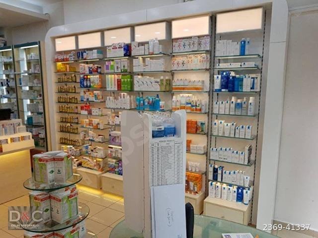 Kozyatağı Mahallesi, Kadıköy içerisinde satılık Dükkan