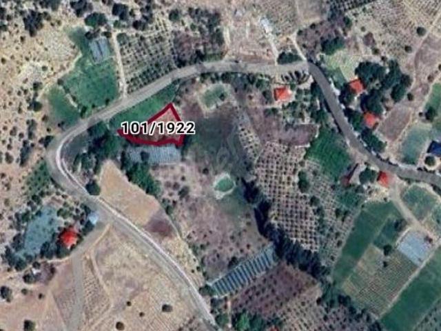Erdemli, Mersin içerisinde satılık mülk