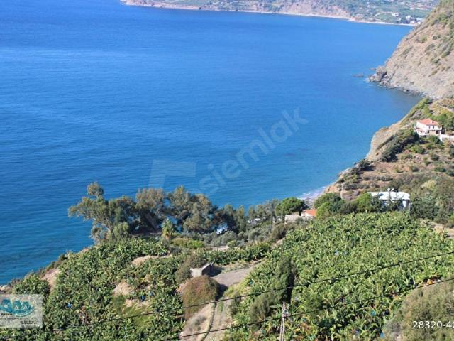 Anamur, Mersin içerisinde satılık Arsa