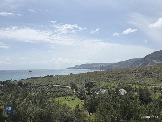 Silifke, Mersin içerisinde satılık Arsa
