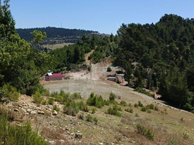 Tarsus, Mersin içerisinde satılık Arsa