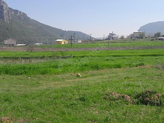 Tarsus, Mersin içerisinde satılık Arsa