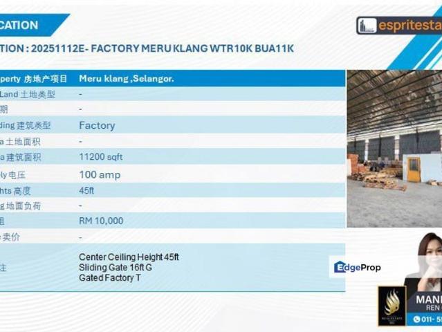Warehouse for rent in Port Klang, Selangor