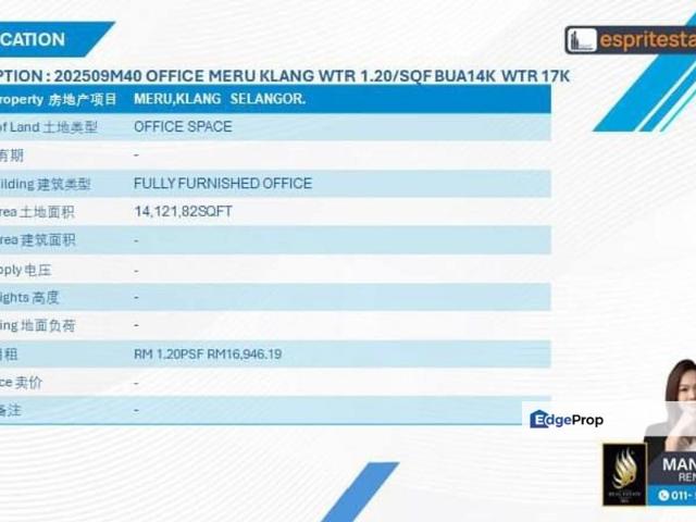 Shop for rent in Port Klang, Selangor