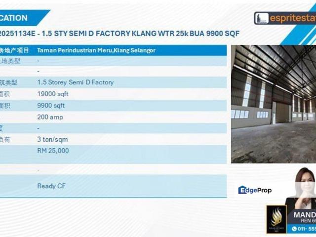 Warehouse for rent in Port Klang, Selangor