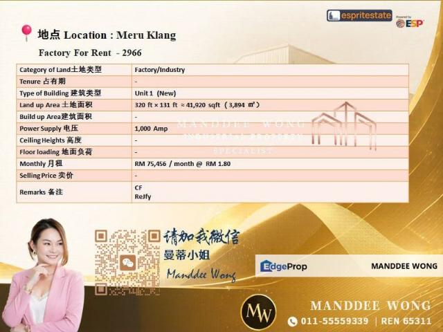 Warehouse for rent in Port Klang, Selangor