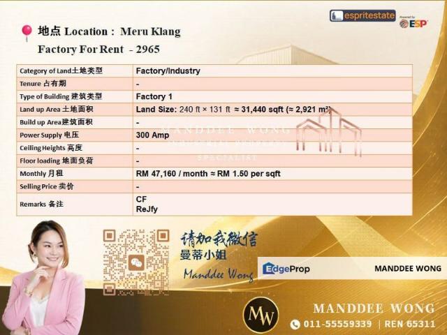 Warehouse for rent in Port Klang, Selangor