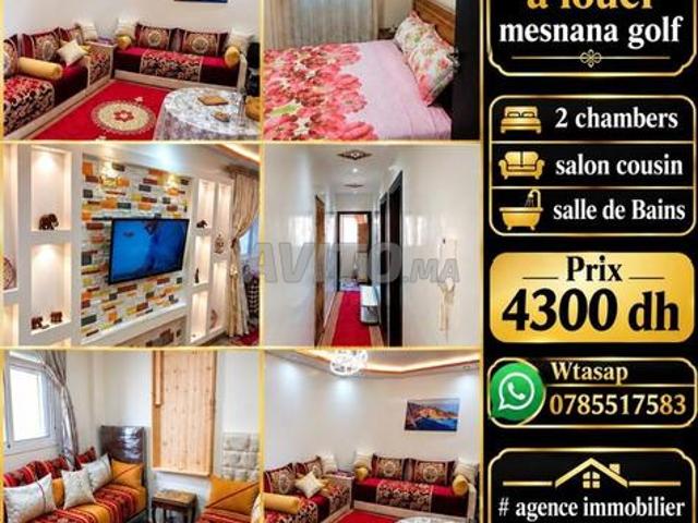 Appartement location à Tangero, Tanger-Tétouan