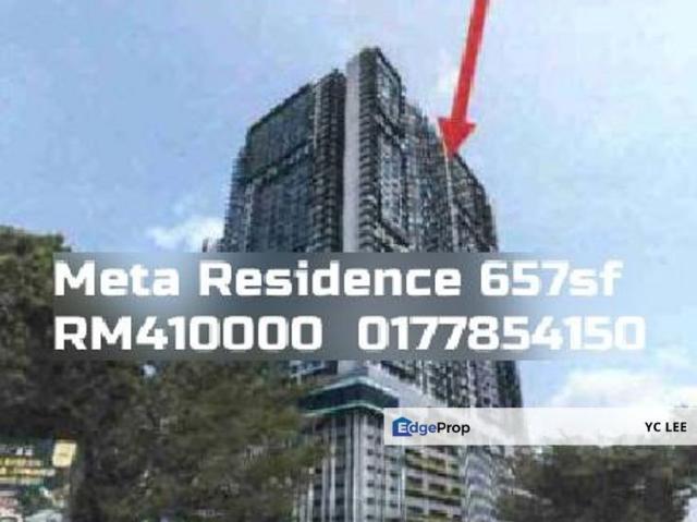 Condominium for sale in Taman Komersil The Atmosphere, Majlis Bandaraya Subang Jaya